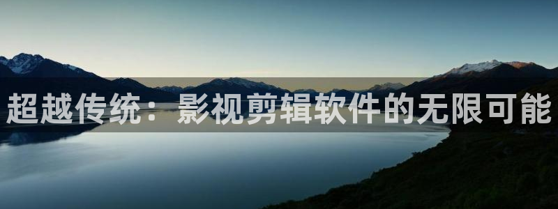 第九在线电影