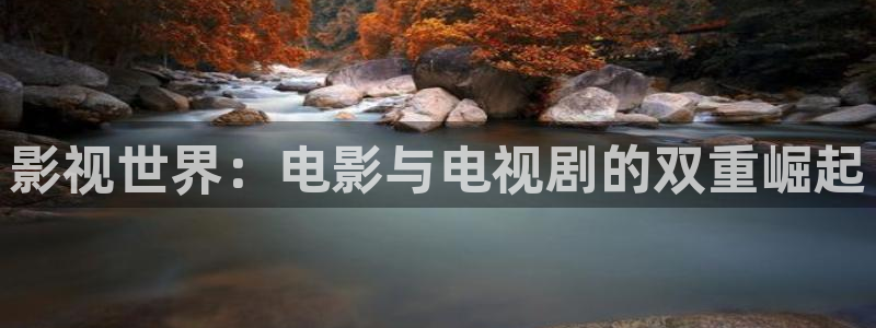 第九影院电影免费观看