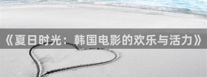 第九影院手机在线观看
