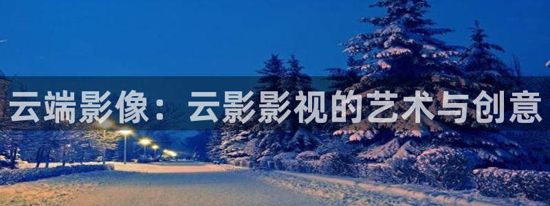 神马影院第九在线