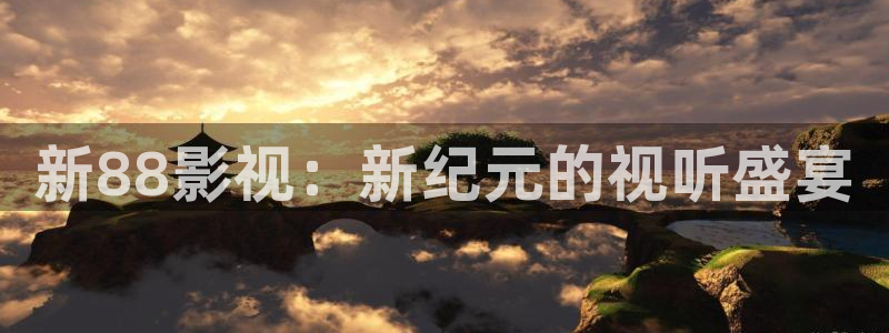 第九影院免费看电视剧在线播放