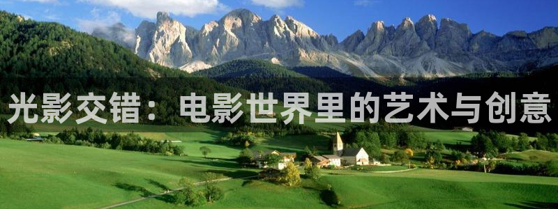 神马影院第九