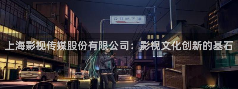 第九影院