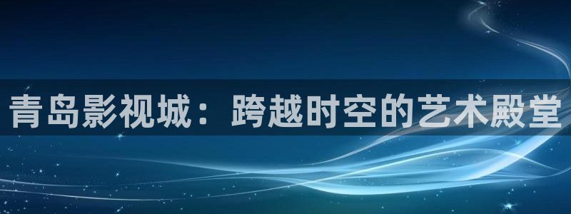 第第九影院