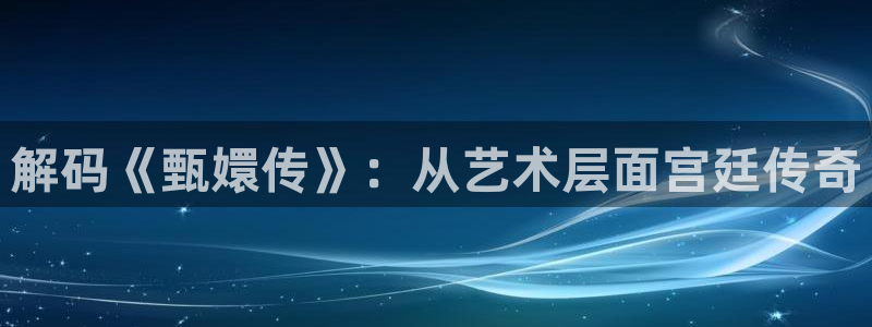 达达兔第九老子影院